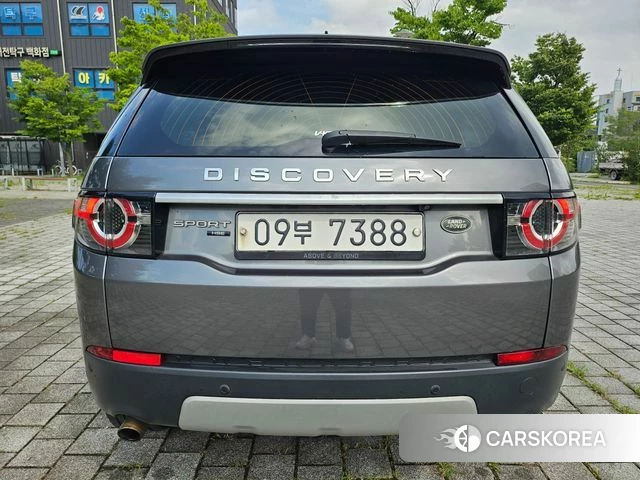 Land Rover Discovery Sports id 4605410 из Кореи 16