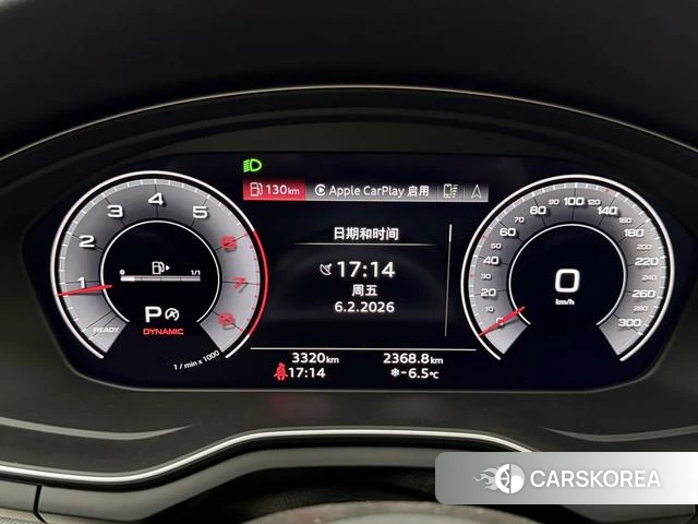 Audi A5 id 4275848 из Китая 21