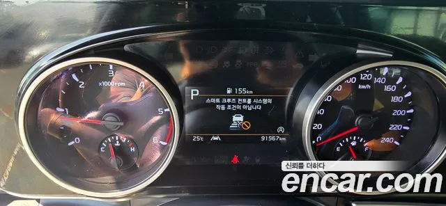 Kia Carnival 4th generation id 2691759 из Кореи 16