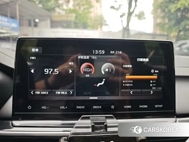Kia K3 id 4262315 из Китая 20