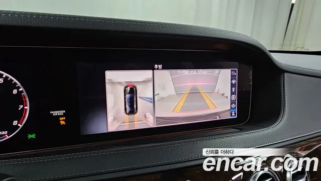 Mercedes-Benz S-Class W222 id 2785207 из Кореи 16