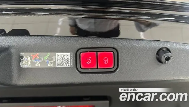 Mercedes-Benz E-Class W214 id 2852458 из Кореи 16