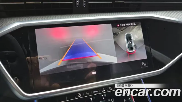 Audi RS7 (4K) id 2677081 из Кореи 16