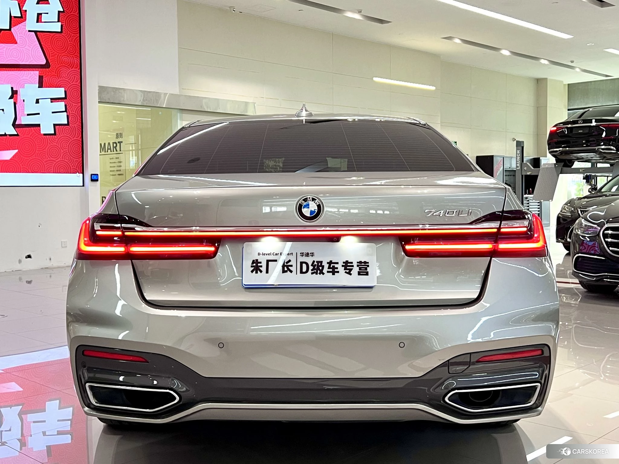 BMW 7 series 2020 Серебристо-серый из Китая, фото 6