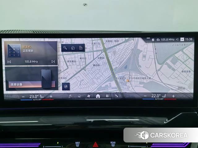 BMW 5 series id 4257661 из Китая 21