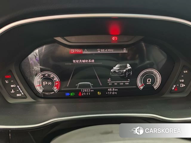Audi Q3 id 4275794 из Китая 17