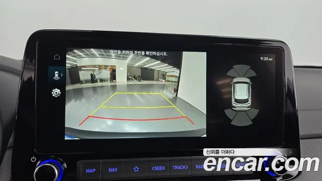 Hyundai The New Kona Hybrid id 2697109 из Кореи 16