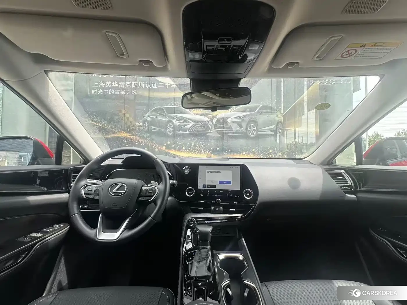 Lexus NX id 4538628 из Китая 8