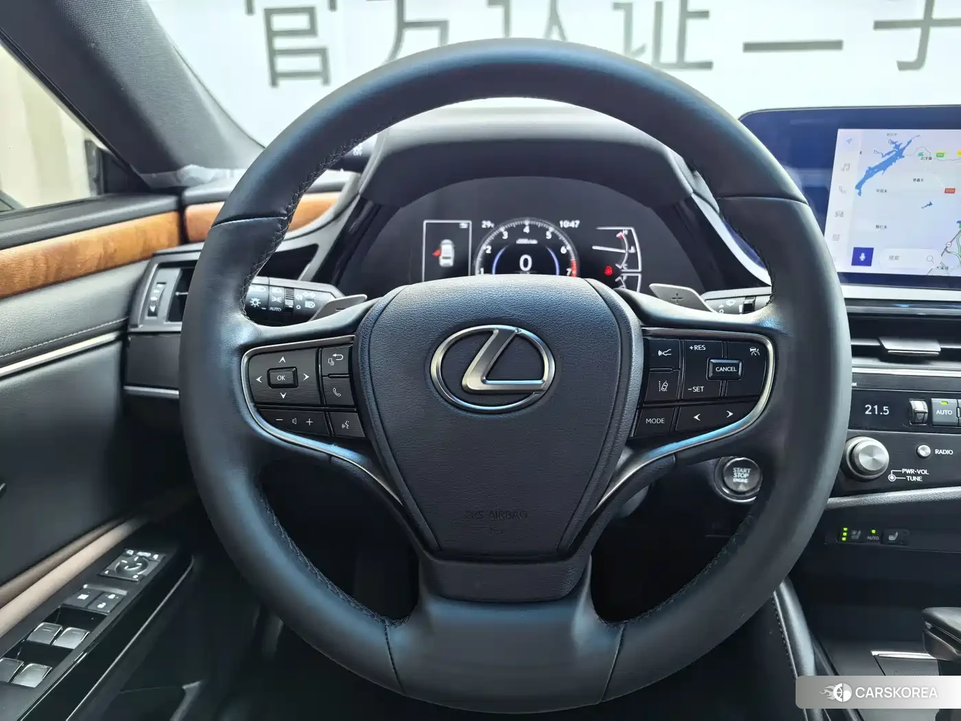 Lexus ES id 4644608 из Китая 8