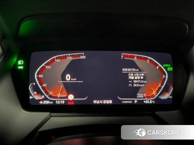 BMW 1 Series (F40) 2023 Белый из Кореи, фото 6