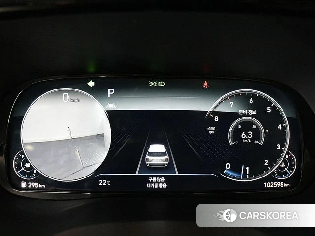 Hyundai Palisade id 4416436 из Кореи 16