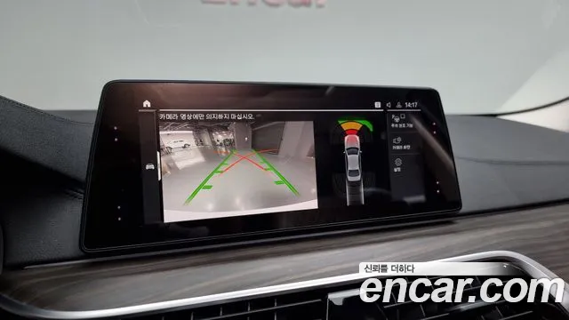 BMW 5 Series (G30) id 2709109 из Кореи 16