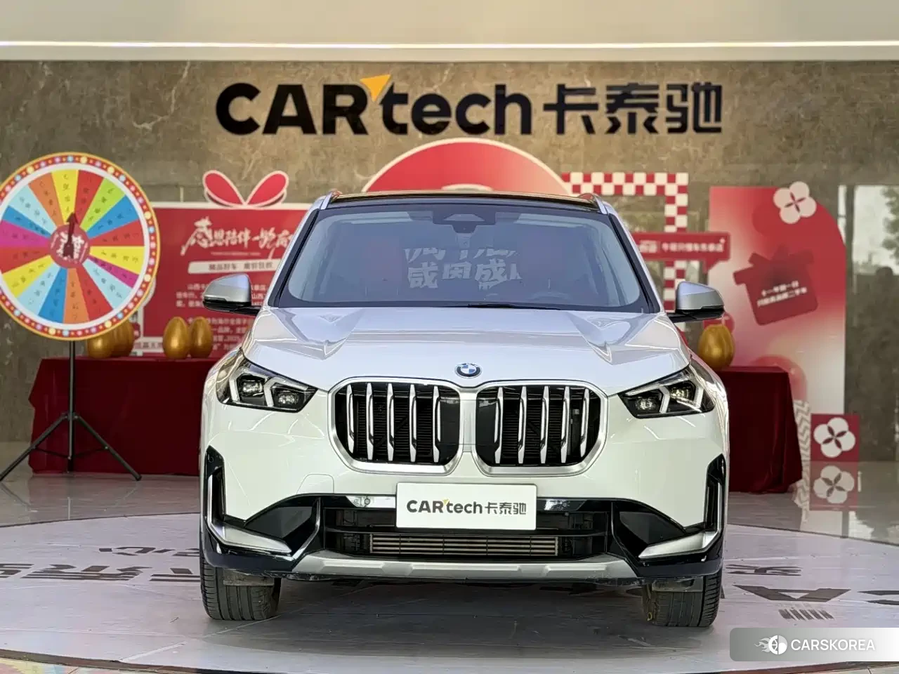 BMW X1 id 4548143 из Китая 8