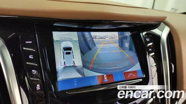 Cadillac Escalade id 2540577 из Кореи 16