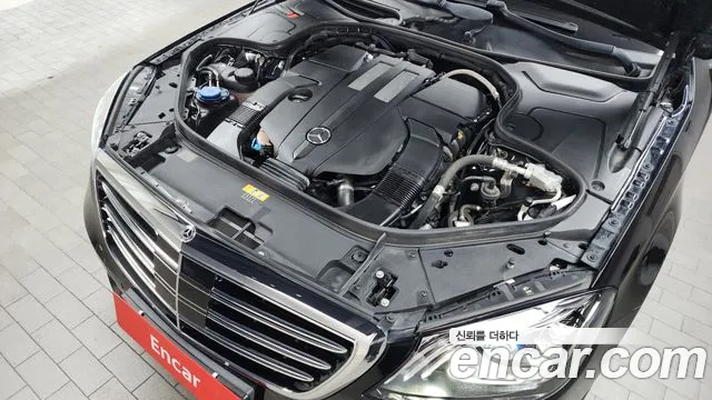 Mercedes-Benz S-Class W222 id 2707632 из Кореи 16