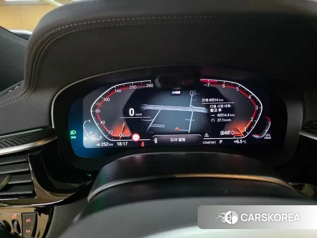 BMW 6 Series GT (G32) id 3654955 из Кореи 11