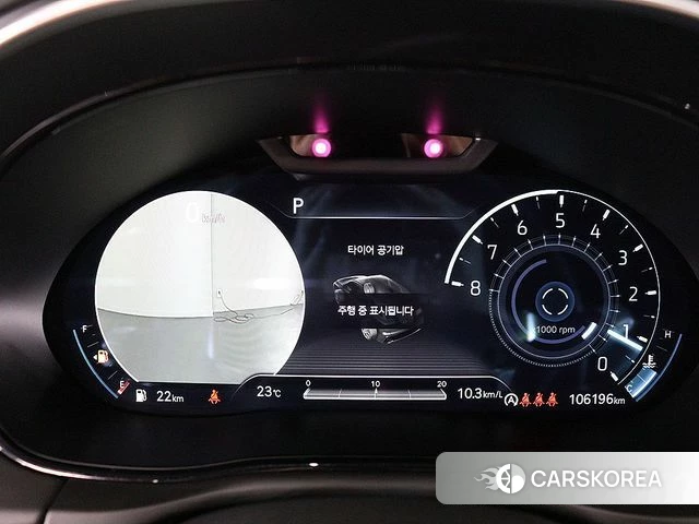 Genesis GV70 id 4511275 из Кореи 16