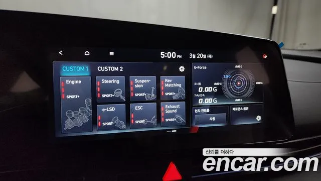 Hyundai The New Avante (CN7) id 2527161 из Кореи 16