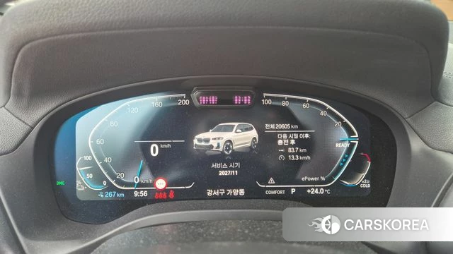 BMW iX3 2023 Белый из Кореи, фото 6