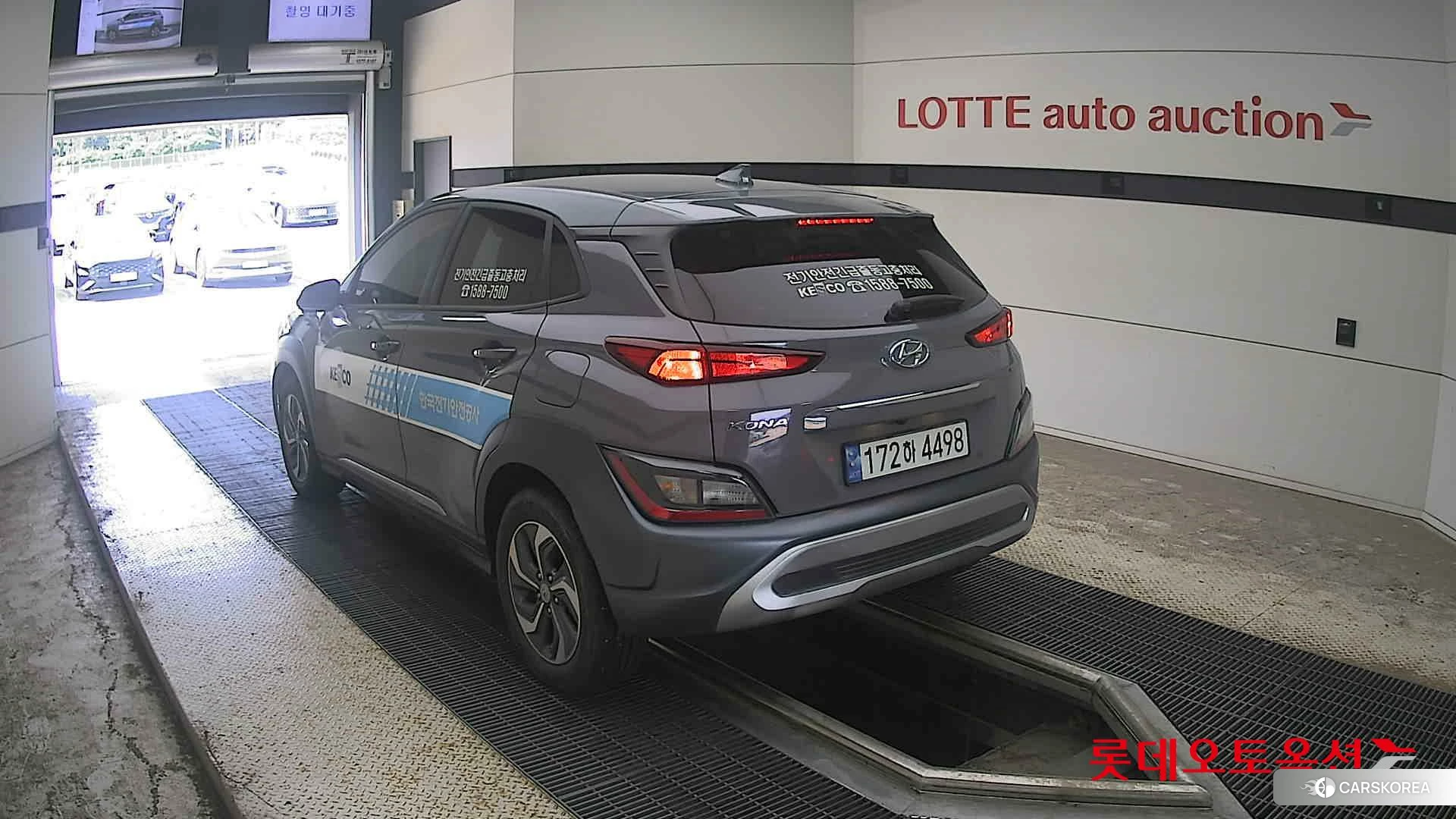 Hyundai Kona Hybrid id 4669144 из Кореи 32