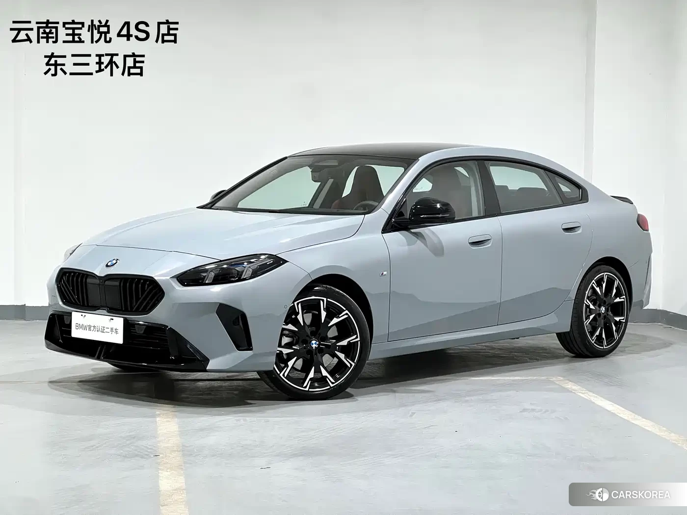 BMW 2 series id 4644478 из Китая 16