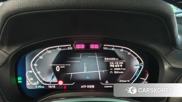 BMW iX3 2024 Серый из Кореи, фото 6