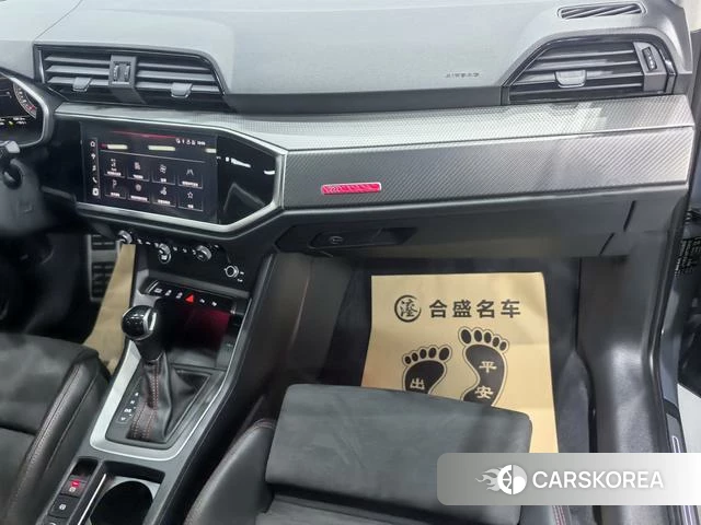 Audi Q3 id 4261394 из Китая 19