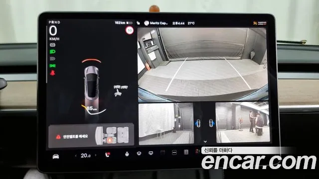 Tesla Model 3 id 2672820 из Кореи 16