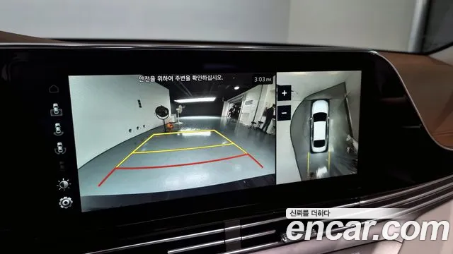 Hyundai The New Grandeur IG Hybrid id 2597914 из Кореи 16