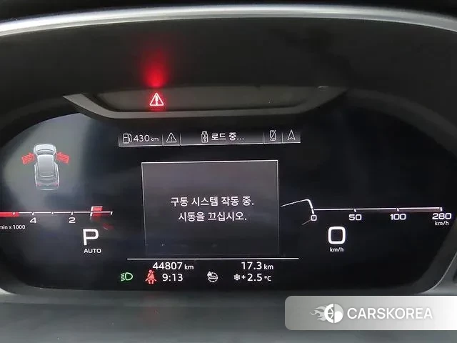 Audi Q3 (F3) id 3592513 из Кореи 16