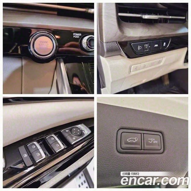 Kia Carnival 4th generation id 2657339 из Кореи 15