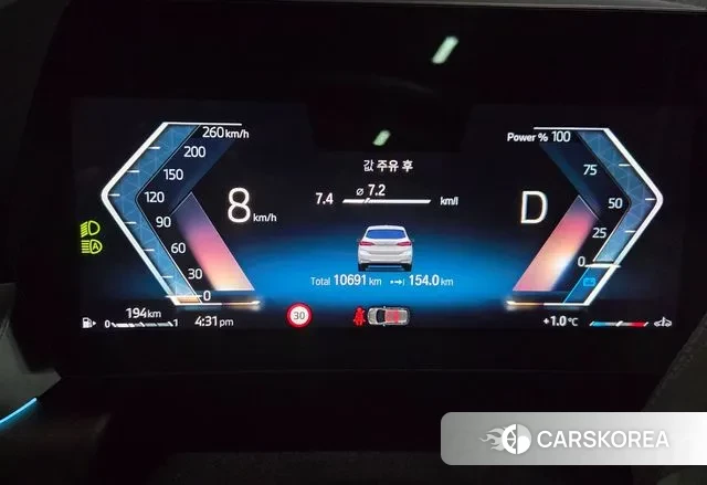 BMW 2 Series Active Tourer (U06) 2023 Белый из Кореи, фото 6