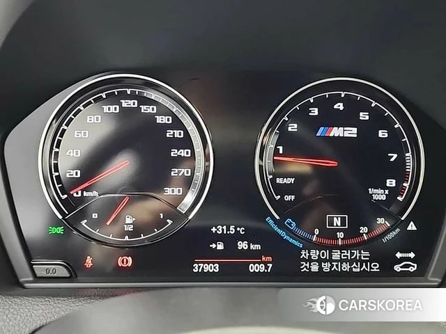 BMW M2 (F87) id 4662653 из Кореи 14