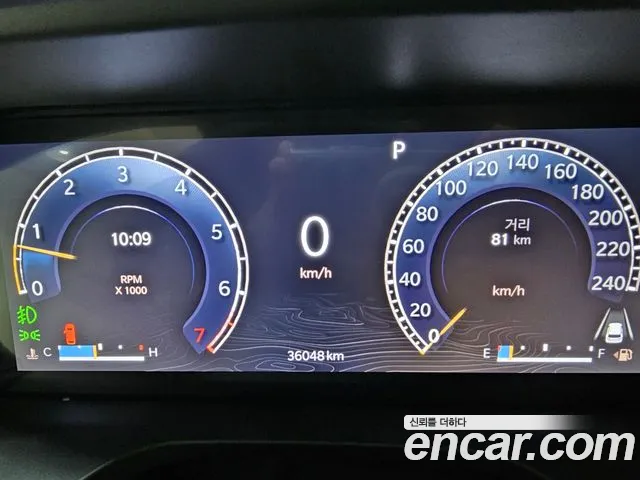 Jeep Grand Cherokee (WL) id 2740176 из Кореи 16