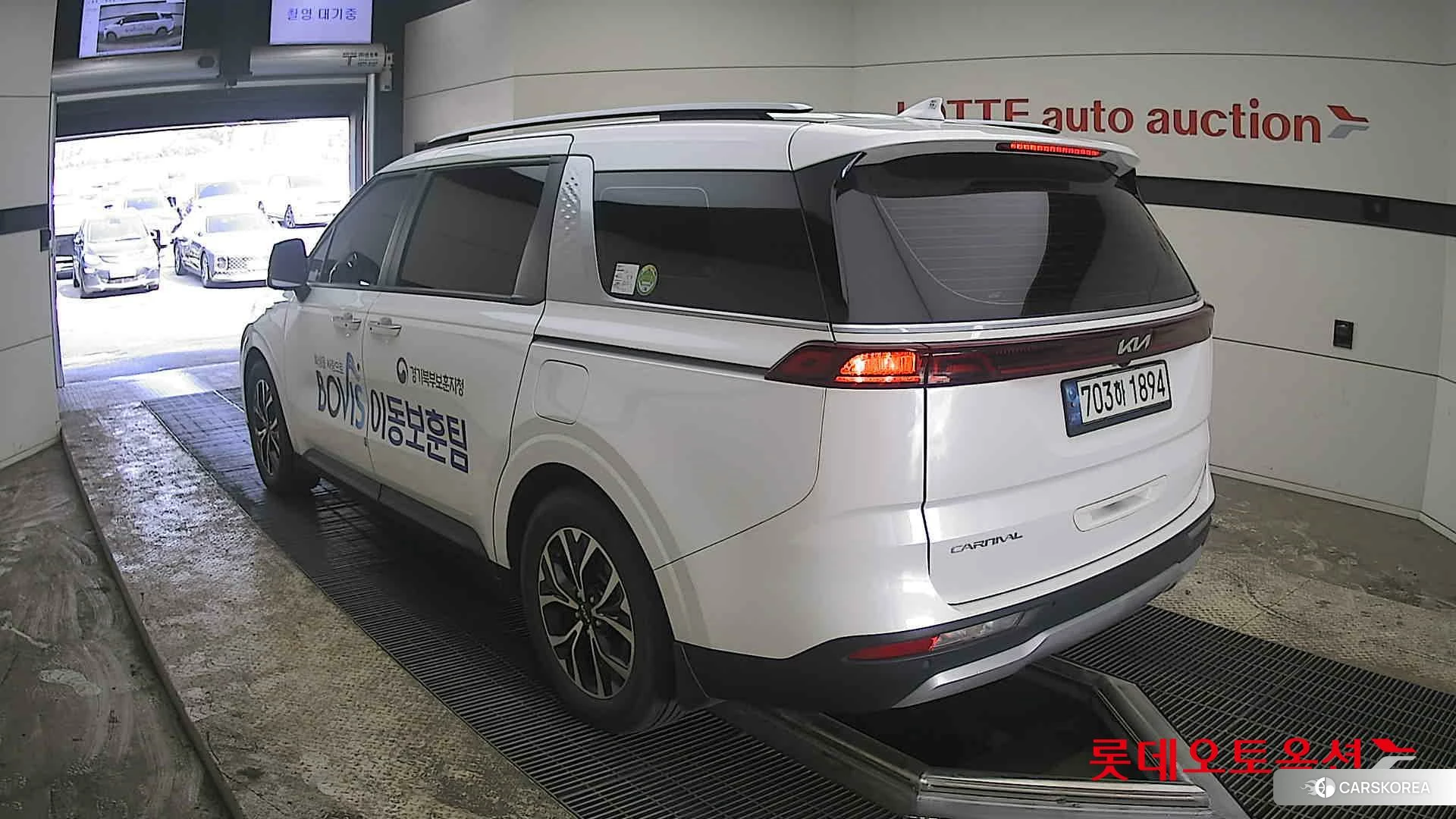 Kia Carnival id 3882178 из Кореи 33