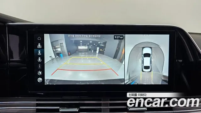 Hyundai The New Grandeur IG Hybrid id 2649444 из Кореи 16