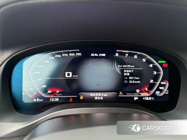 BMW X4 id 4215060 из Китая 11