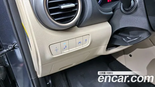 Hyundai Kona id 2567717 из Кореи 16