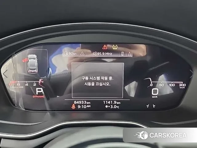 Audi A5 (F5) id 3464193 из Кореи 14