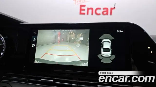 Hyundai The New Grandeur IG id 2755357 из Кореи 16