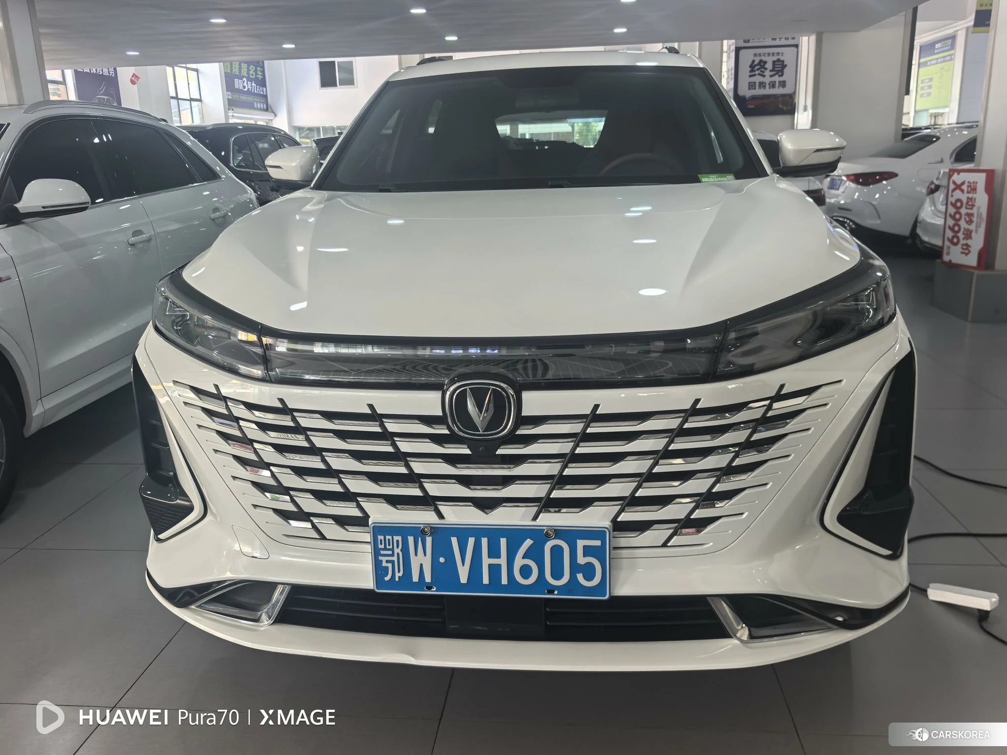 Chang'an CS75 PLUS id 4454195 из Китая 9
