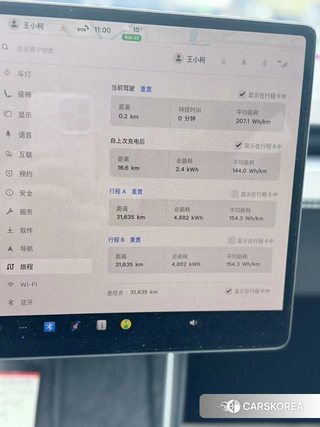 Tesla Model Y 2025 Темно-серый из Китая, фото 6
