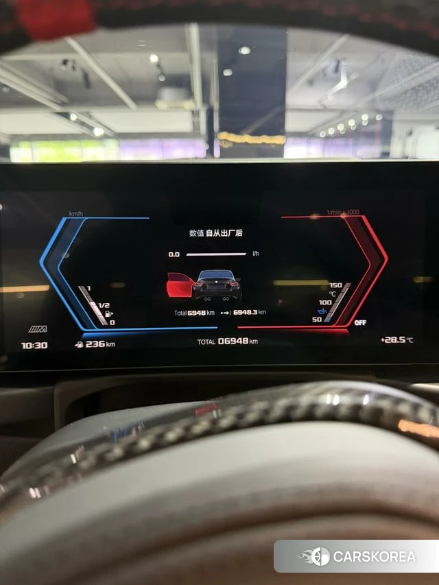 BMW M2 id 4353387 из Китая 9