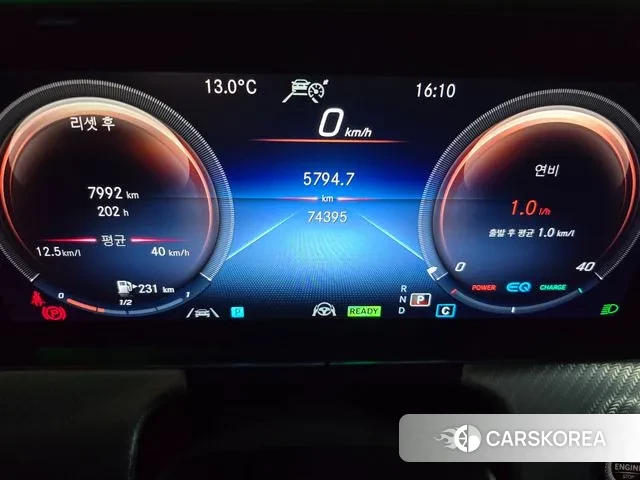 Mercedes-Benz E-Class W213 id 3448661 из Кореи 10