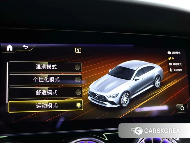 Mercedes-Benz AMG GT id 4238594 из Китая 28