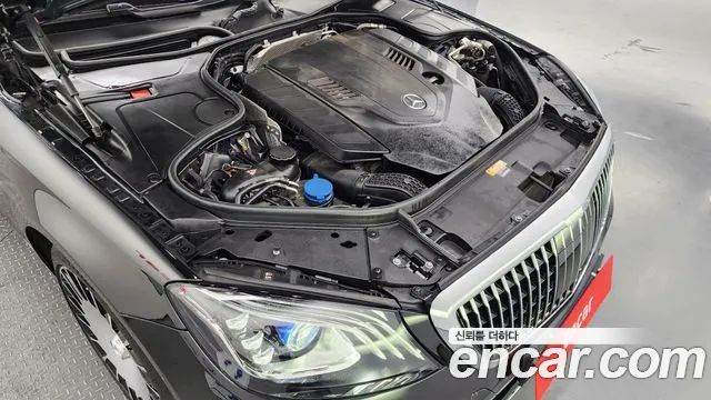 Mercedes-Benz S-Class W222 id 2239976 из Кореи 16