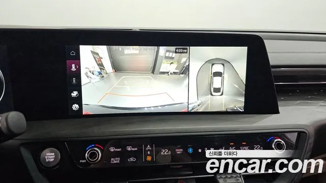 Kia K8 Hybrid id 2701175 из Кореи 16