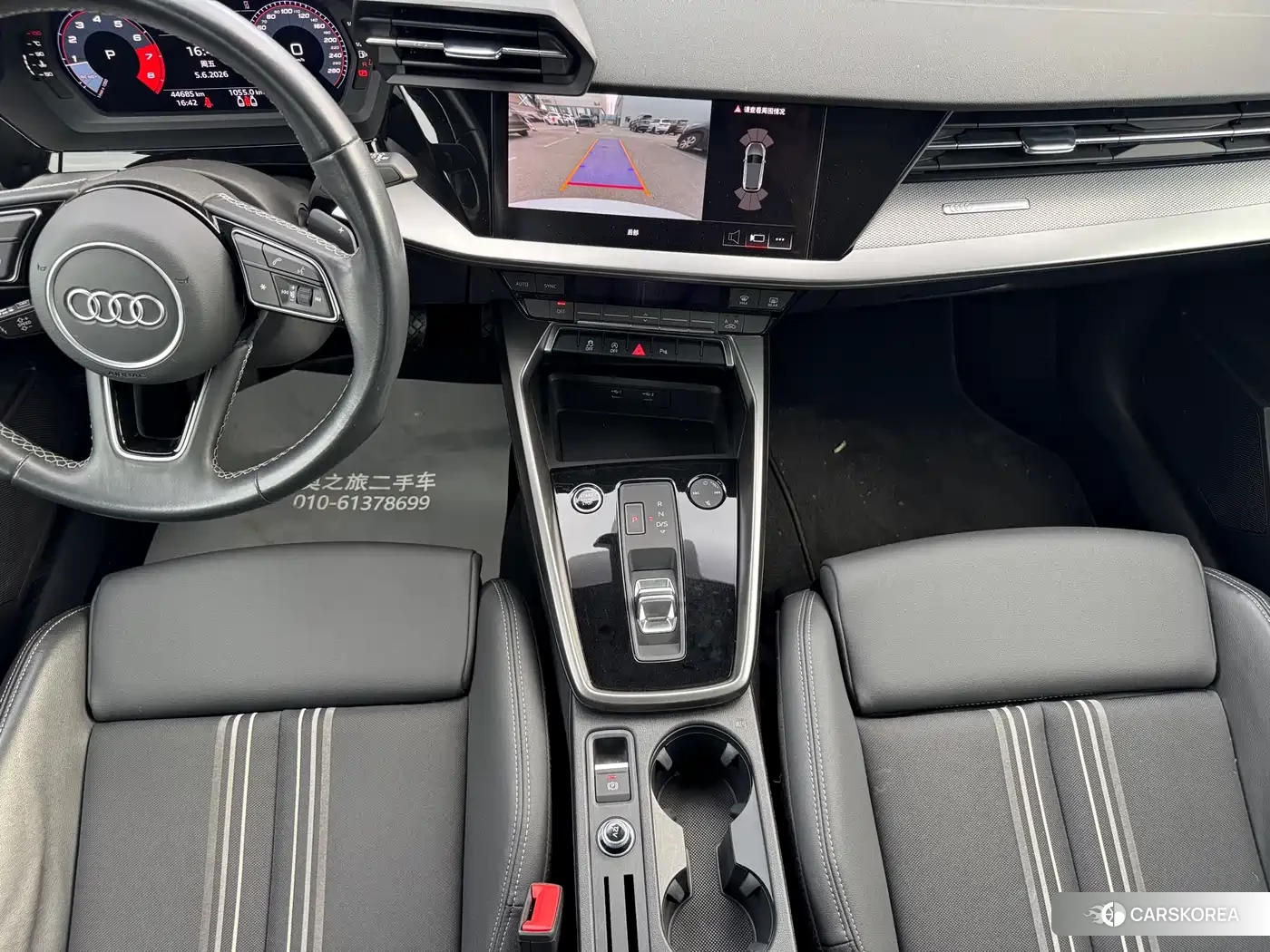 Audi A3 id 4601839 из Китая 17