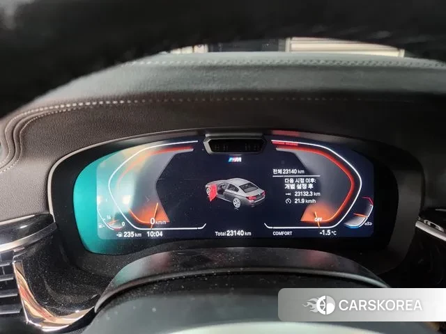 BMW 5 Series (G30) id 3701936 из Кореи 9