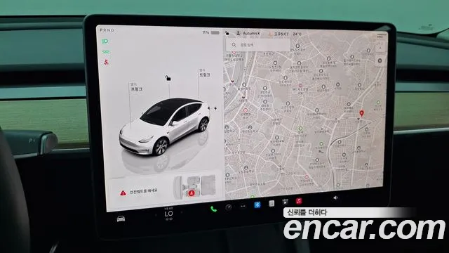 Tesla Model Y id 2848217 из Кореи 16